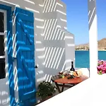 Ξενοδοχείο με διαμερίσματα Kolona Μικρή Βίγλα